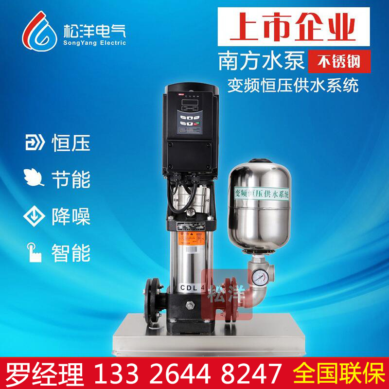 <a href=http://m.xileshe.com/html/productlist/list-2-1.html>無(wú)負(fù)壓供水設(shè)備</a>